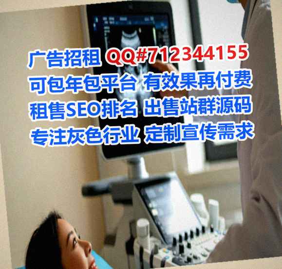 乌苏生子箱包门市部
